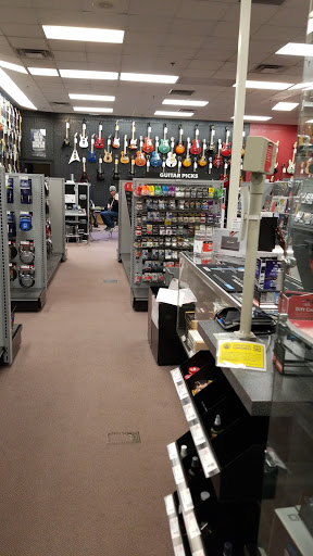 Guitar Center