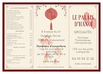 Photos du propriétaire du Restaurant asiatique Le Palais d'Hanoï à Châteaurenard - n°9