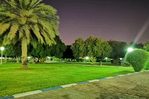 Al Ain Ladies Park (Al Basra Park) image