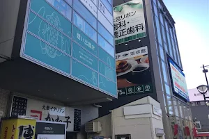 なんぼや 大宮店 image