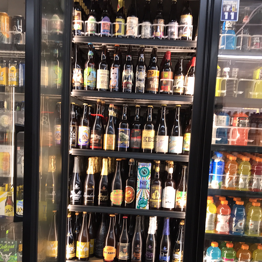 Liquor Store «Royal Liquor», reviews and photos, 270 W Elm Ave, Coalinga, CA 93210, USA