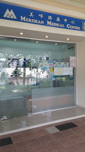Opening hours for Meridian Medical Centre