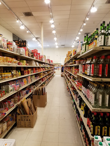 Supermarket «Hing Long Supermarket», reviews and photos, 1301 Broadway, Sacramento, CA 95818, USA