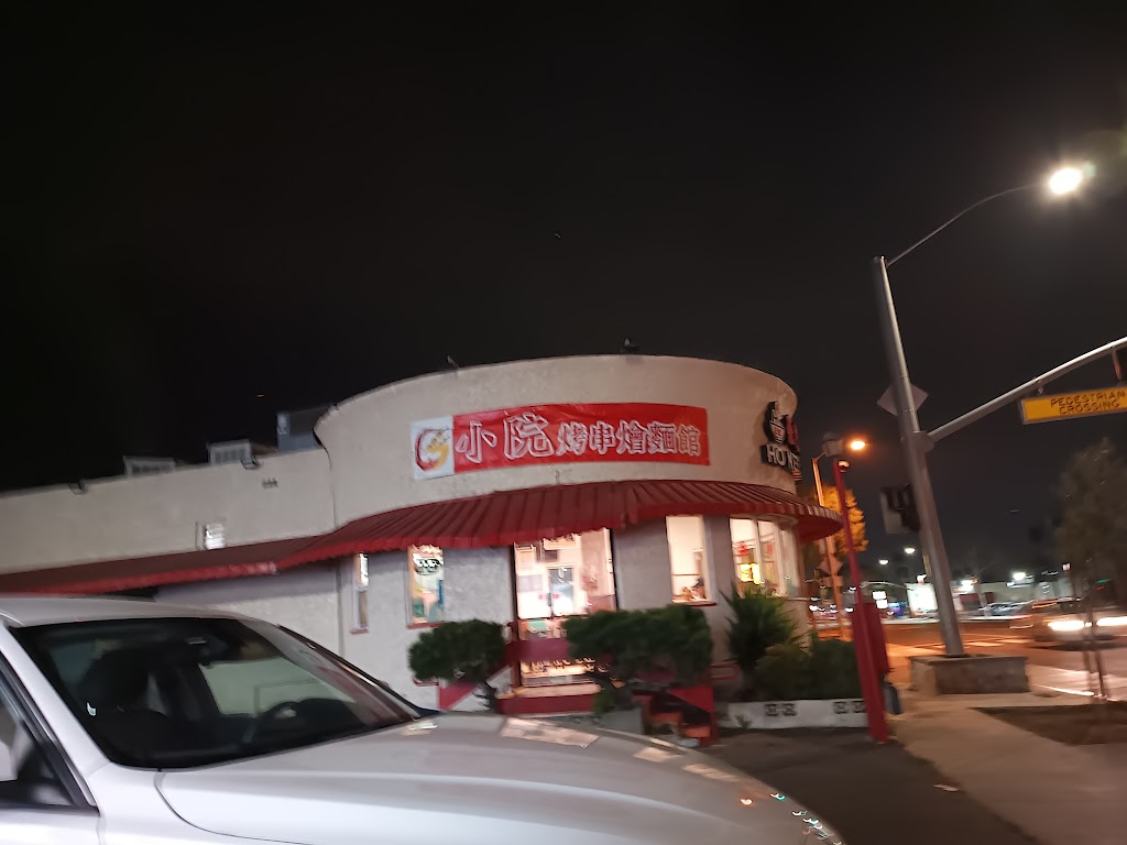 Garden BBQ & Noodle 91803