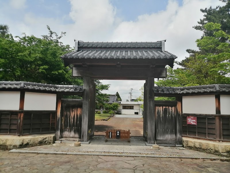 松山歴史公園
