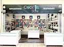 Cock'Tel Store Belley Belley