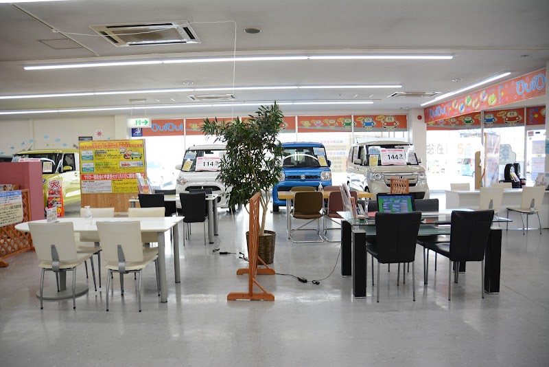 ロイヤルカーステーション松本村井店 長野県松本市村井町南 自動車販売店 自動車ディーラー グルコミ