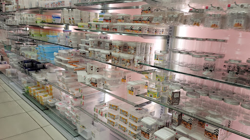 Variety Store «Daiso Japan», reviews and photos, 14280 Culver Dr, Irvine, CA 92604, USA