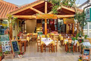 Taverna Pelagia´s Yard image