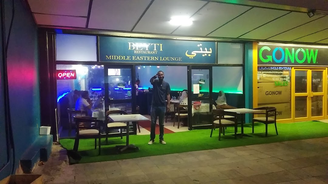 Beyti Middle Eastern Restaurant