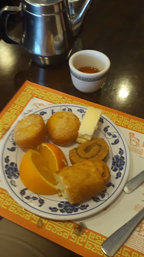 Shopping Mall «Beards Hill Plaza Shopping Center», reviews and photos, 949 Beards Hill Rd, Aberdeen, MD 21001, USA