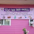 Eczacı Faruk Erden Anaokulu