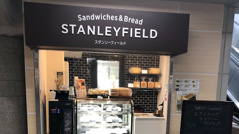 Sandwiches & Bread STANLEYFIELD