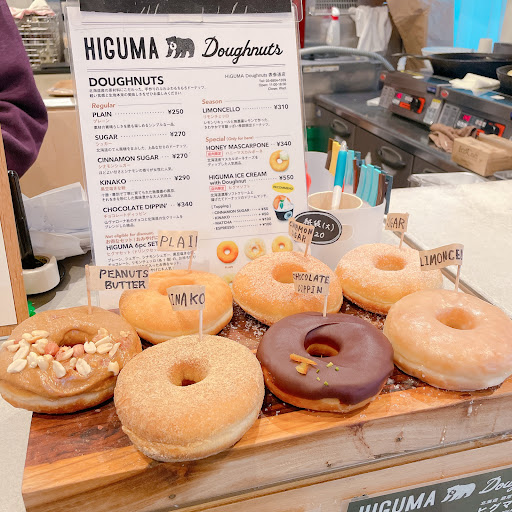 Higuma Doughnuts + Coffee Wrights Omotesando Cafe