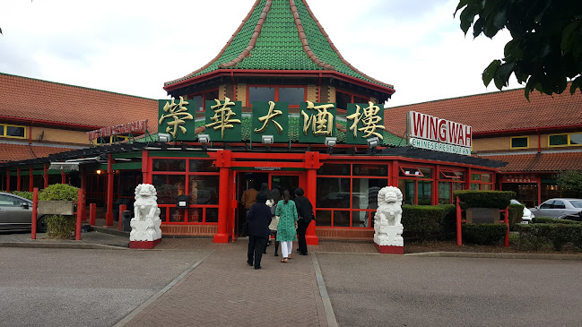 Wing Wah Restaurant (Buffet Open As Usual) - Birmingham