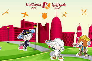 KidZania Doha image