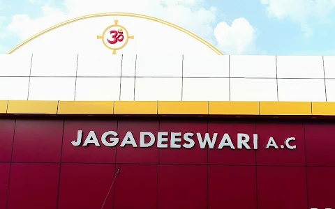 Jagadeeswari Cinemas image