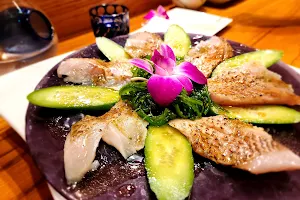 Sushi Iki image