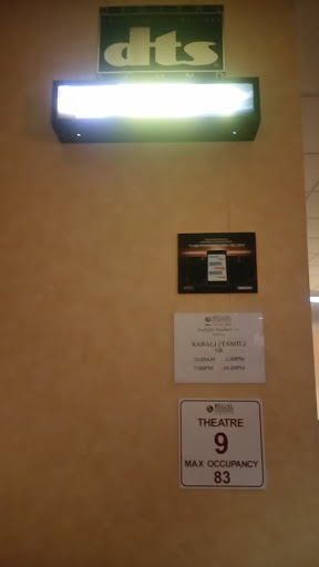 Movie Theater «Regal Cinemas Starlight 14 - Charlotte», reviews and photos, 11240 N Tryon St, Charlotte, NC 28262, USA