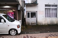 菊地精肉店