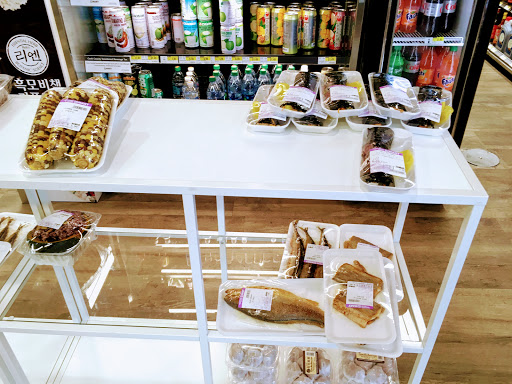 Korean Grocery Store «H Mart», reviews and photos, 3385 Milwaukee Ave, Northbrook, IL 60062, USA
