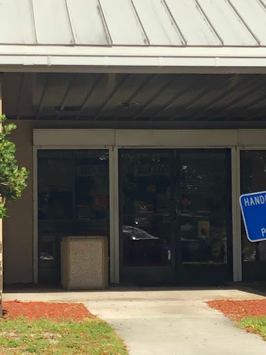 Post Office «United States Postal Service», reviews and photos, 3330 Fairchild Gardens Ave, Palm Beach Gardens, FL 33410, USA