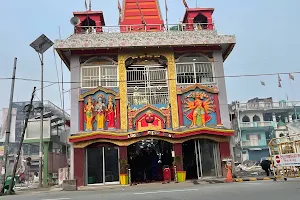 Shree Panchmukhi Hanuman Mandir image