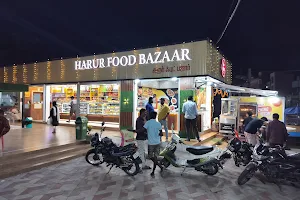 Harur Food Bazaar - HFB image