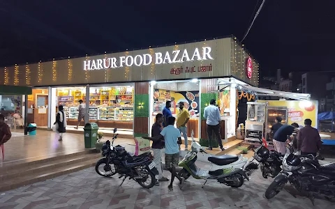 Harur Food Bazaar - HFB image