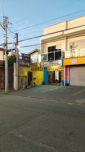 Logo da empresa - ADEGA DA VILA