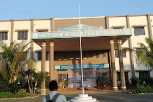 Shri Samarth College of Agriculture image