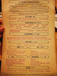 YAKINIKU A FIVE 徳 銀座八丁目店