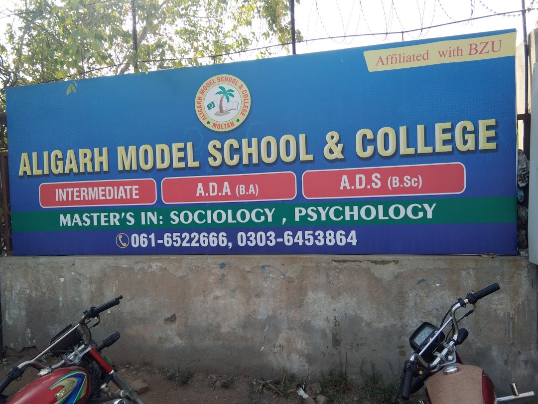 AliGarh Model School & College