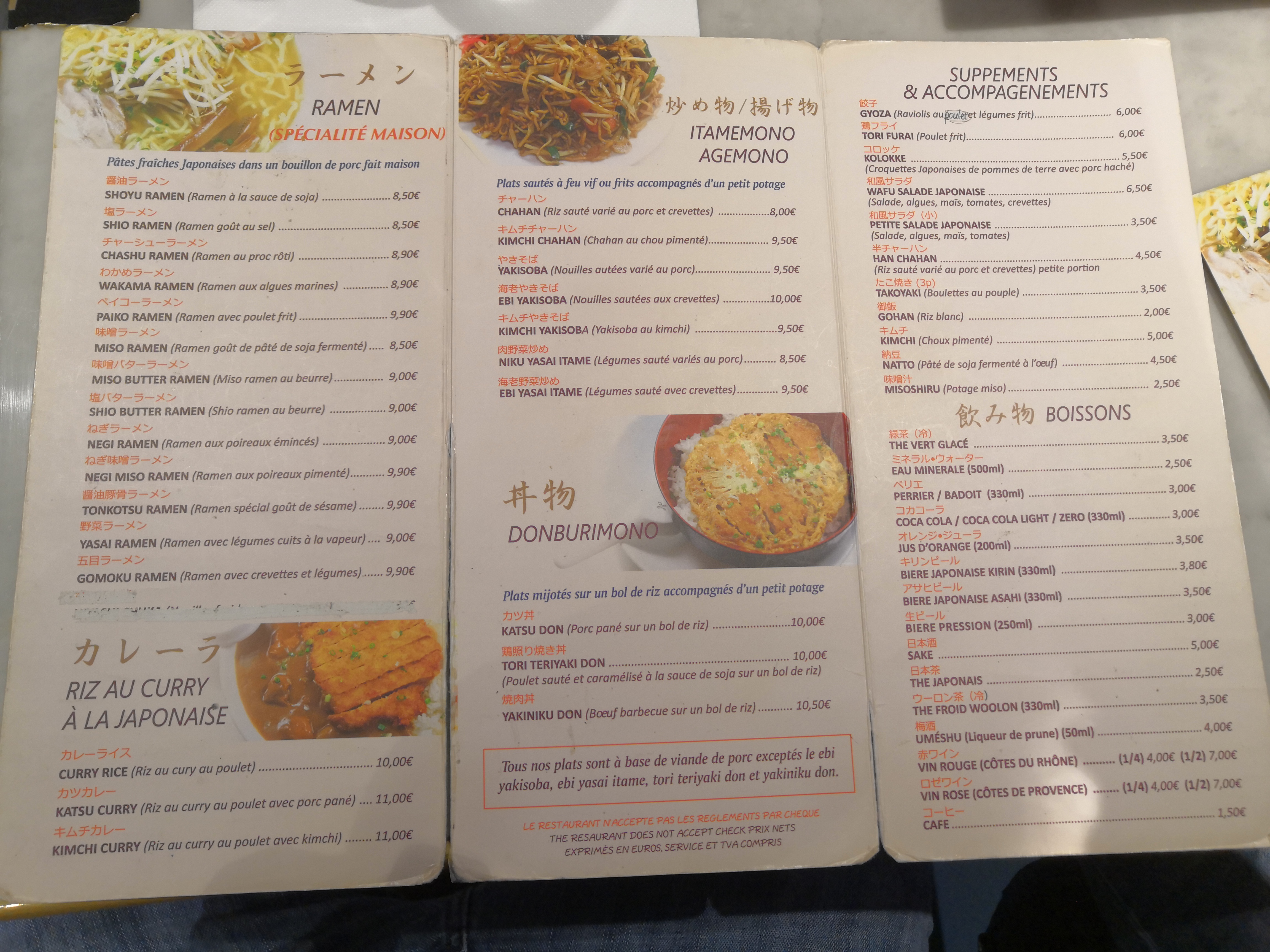 Photo n° 6 de l'avis de Jean-Noël.u fait le 15/04/2019 à 17:34