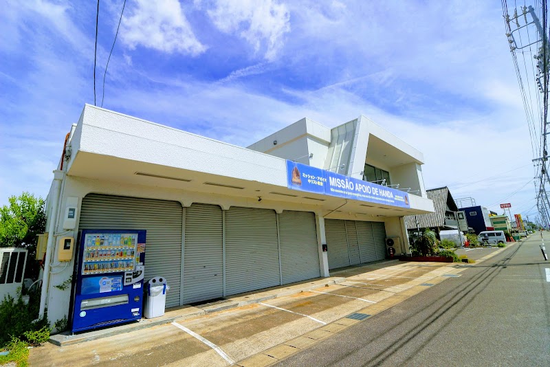 ペンテコステ派教会