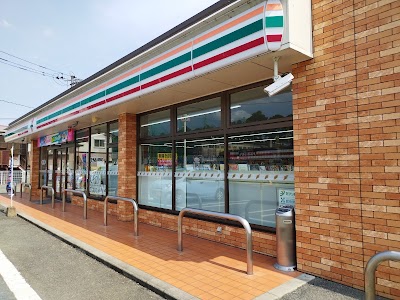 セブン-イレブン 荒尾東屋形店