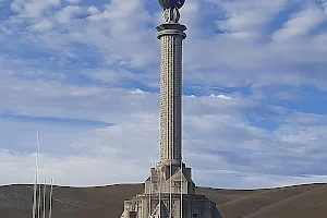 Chacamarca obelisk Junín image