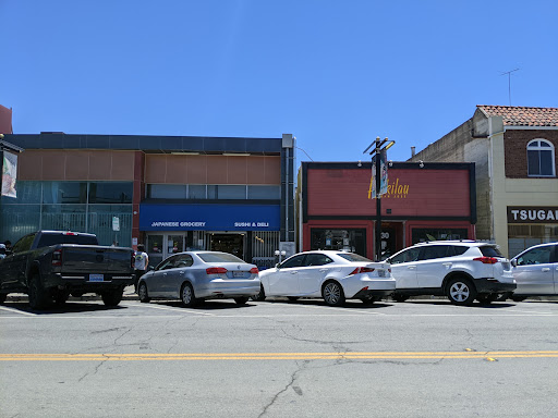 Japanese Grocery Store «Nijiya Market», reviews and photos, 240 Jackson St, San Jose, CA 95112, USA