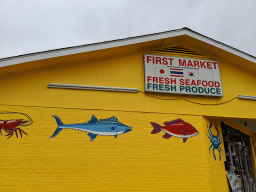 Grocery Store «International Supermarket Cafe», reviews and photos, 847 Broadway Ave, Bowling Green, KY 42101, USA