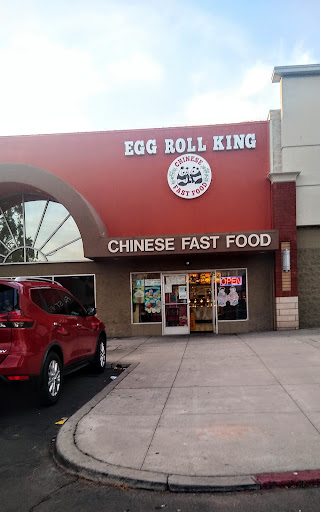 Eggroll King image