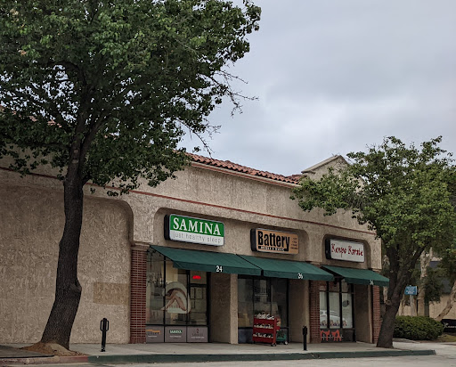 The Battery Books & Music, 26 S Los Robles Ave, Pasadena, CA 91101, USA, 