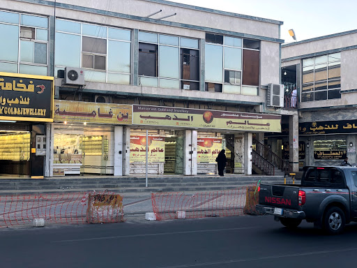 اسواق عماير الفهد 