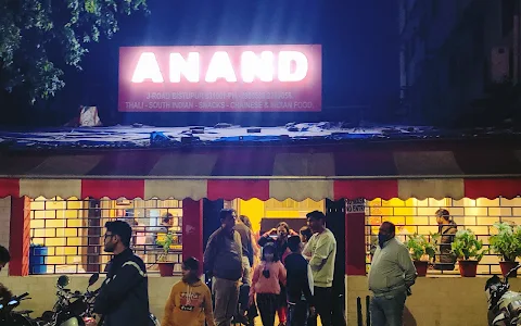 Anand Veg Restaurant image