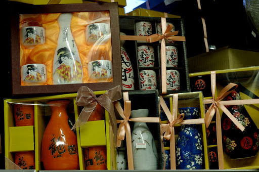 Asian Grocery Store «Vinh Phat Oriental Market», reviews and photos, 12351 Florida Blvd, Baton Rouge, LA 70815, USA