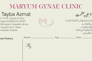 Maryam Gynae & Medical Complex Chunian image