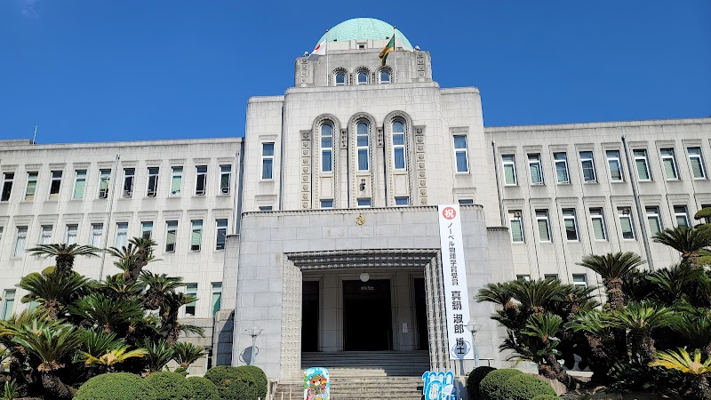 愛媛県庁第一別館