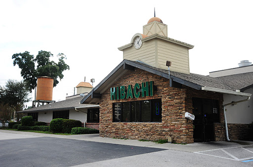 Restaurant «Hibachi Buffet & Grill», reviews and photos, 301 E International Speedway Blvd, DeLand, FL 32724, USA