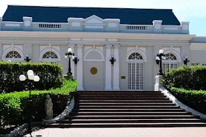 Casa Presidencial de El Salvador image
