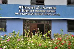 Shri Vinoba Bhave Civil Hospital image