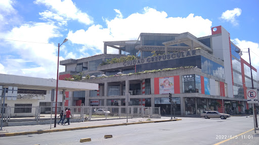 Centro Comercial Ciudad Crepuscular